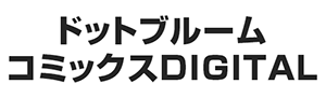 ɥåȥ֥롼<br>ߥåDIGITAL