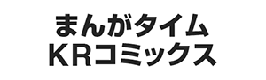 ޤ󤬥<br>KRߥå