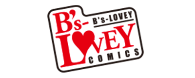 B’s−LOVEY COMICS