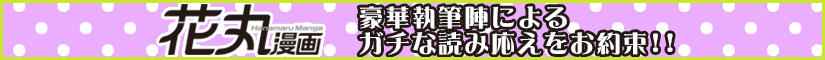 見出し