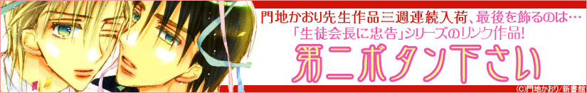 �����̲�Ĺ������