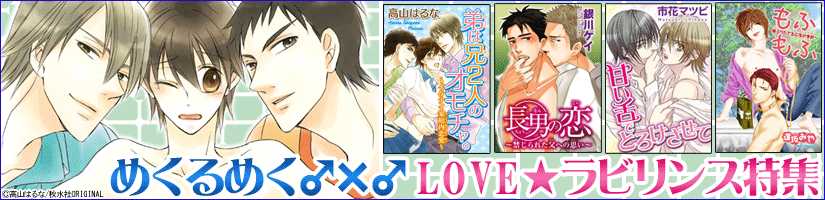 �ᥤ���٥�