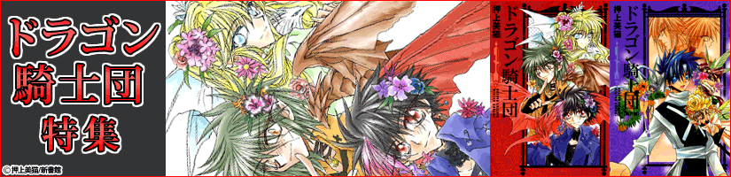 �ᥤ���٥�