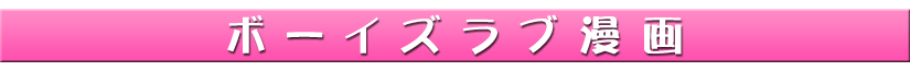 見出し