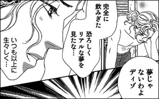 ���Υץ�󥻥������ܤ����ͤ�����II