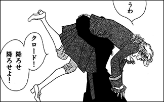 ���Ȥ���˵��դ����