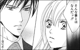 ������ϻ�����β�����