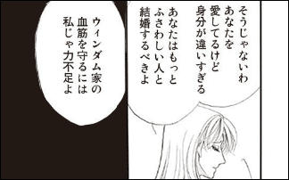 ��ʬ�㤤����