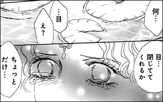 �������ꥢ����ʪ��