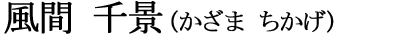 ̾