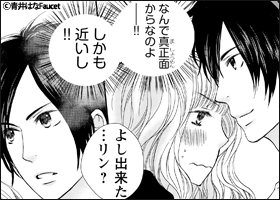 ���������ؤ� Ĺ����Ϥ���ǭ