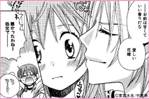 �������˰����KISS