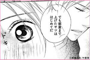 �����ȥ勵����