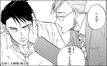 ��Ϥȹ���ð���ŻҸ��꤫��������̡���ա�