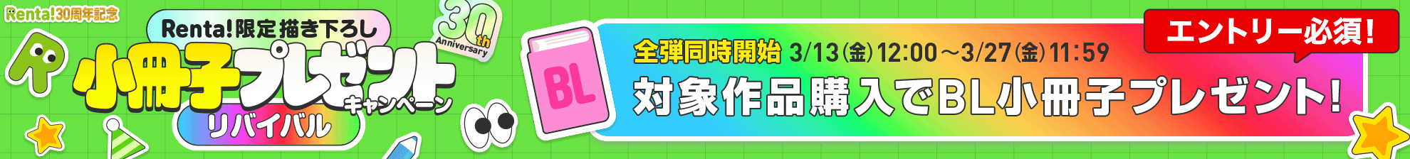 �����ҥХʡ�