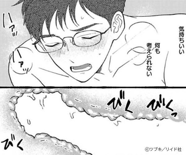 ���鷺�餤��鷺�餤��ñ�����ǡ��ŻҸ��������������աˡ�