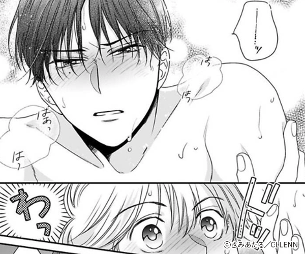 �錄�������Ǯ�ڥ��ߥå����ǡ�