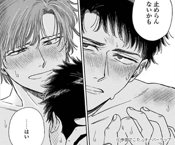 �����ƽ����ˤ���櫓�ʤ�����ñ�����ǡۡ��ŻҸ�������������̡���դ���