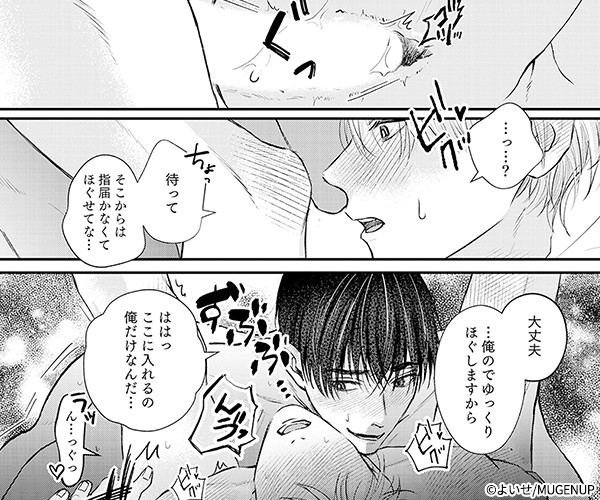 ƣ���ڤΥХ줿�����Х���ʤȤ���ñ�����ǡ�Renta�����������������դ��ˡ�