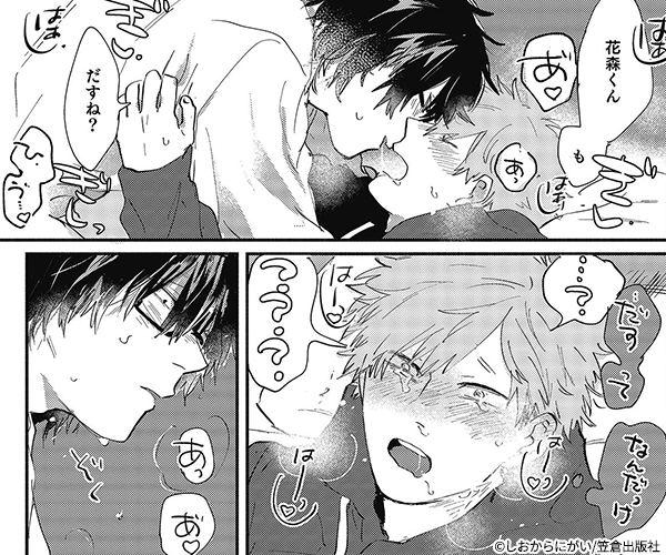 ���襤���͡��ֿ������Renta�����������������դ��ۡڥ��ߥå����ǡ�