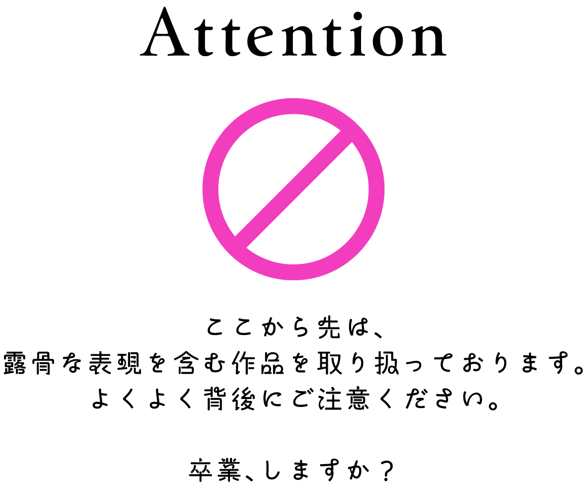 ���Ƥ󤷤�� �����������Ϫ����ɽ����ޤ���ʤ��갷�äƤ���ޤ����褯�褯�ظ�ˤ����դ��������������ޤ�����