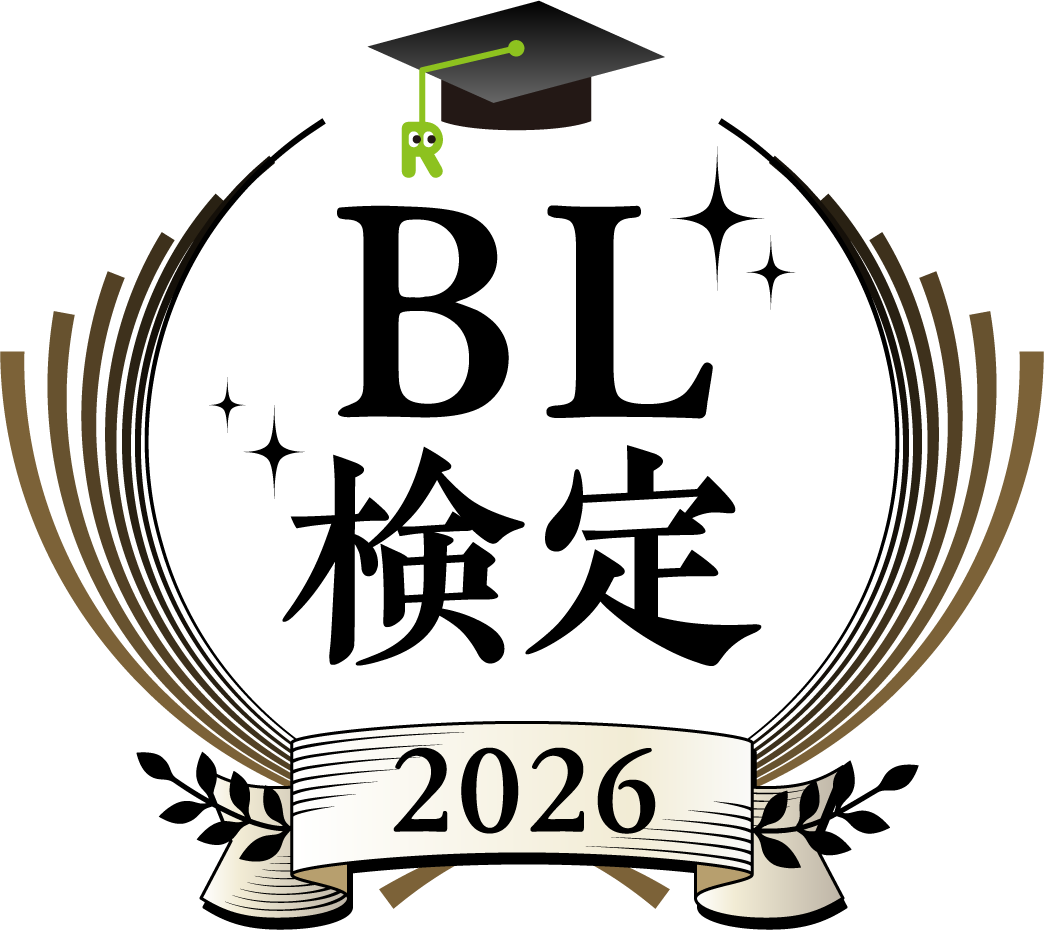 BL���� 2026