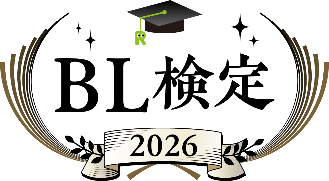 BL���� 2026