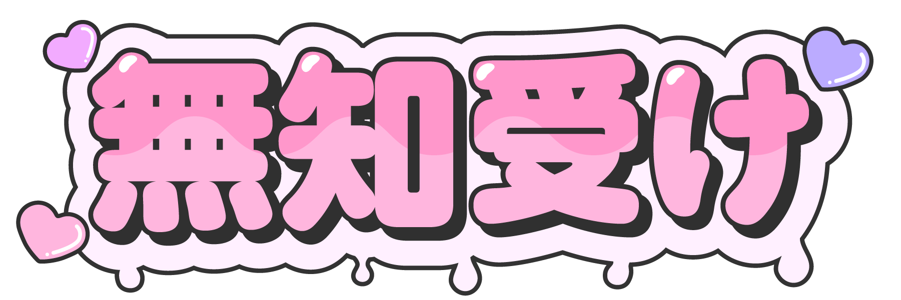 ̵�μ���