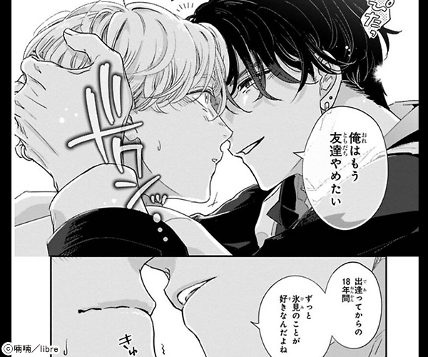 ����ι������뺢