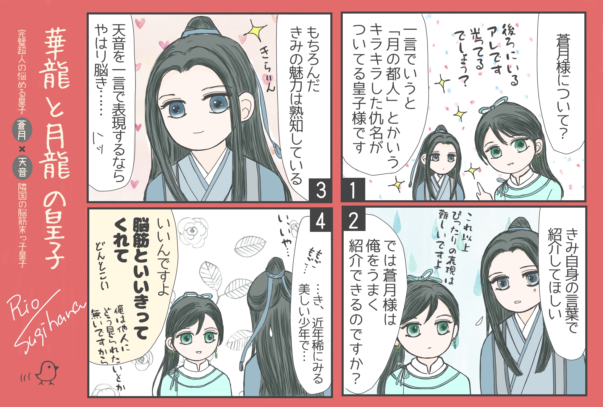 ��ζ�ȷ�ζ�ιĻ�