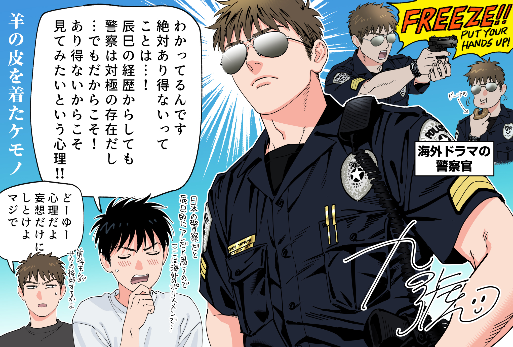�Ӥ�����夿����Ρڤ��ޤ��դ��ŻҸ����ǡ�