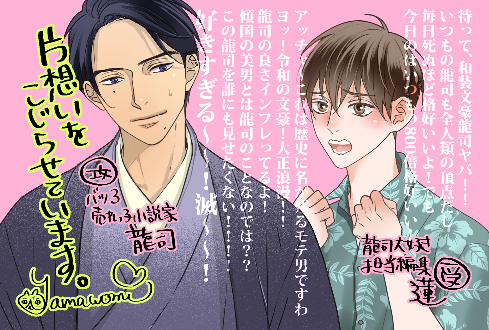 ���ۤ��򤳤��餻�Ƥ��ޤ�����SS�դ��ŻҸ����ǡ�