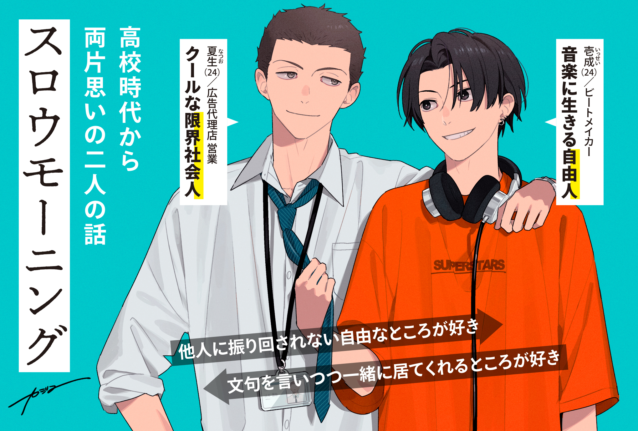 �������⡼�˥󥰡�SS�դ��ŻҸ����ǡ�