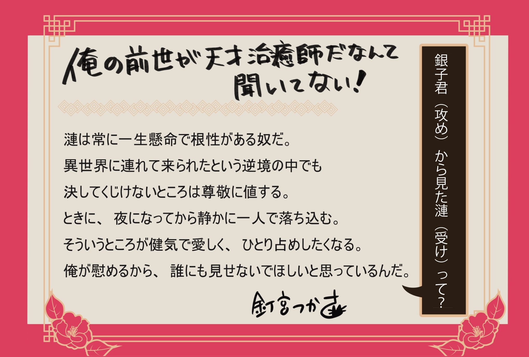 ����������ŷ�ͼ����դ��ʤ��ʹ���Ƥʤ���