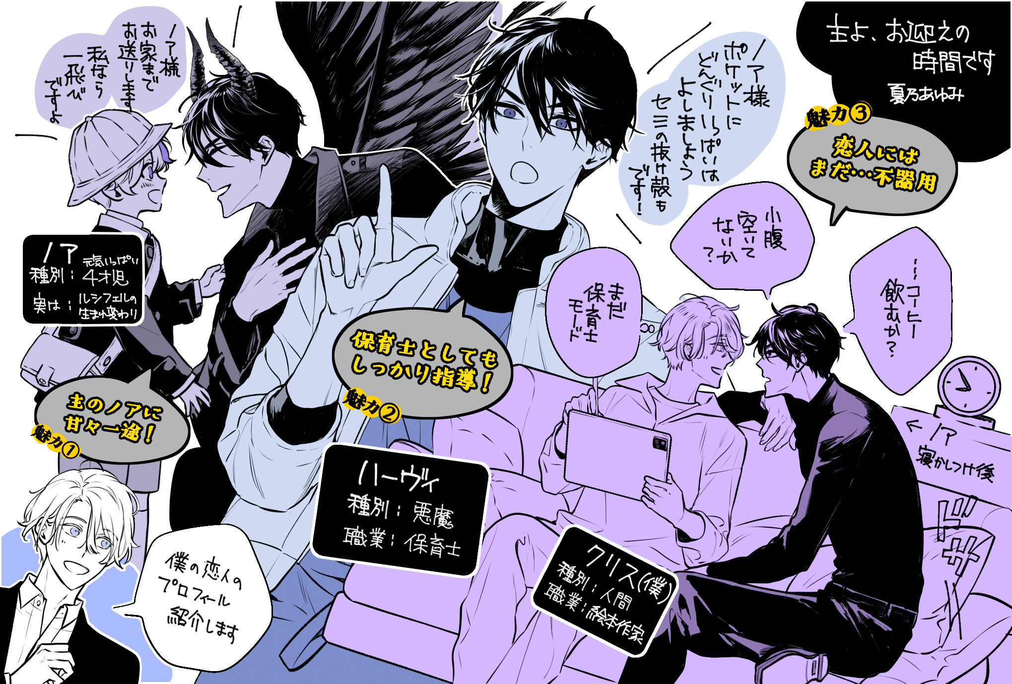 ��衢���ޤ��λ��֤Ǥ���SS�դ��ŻҸ����ǡ�