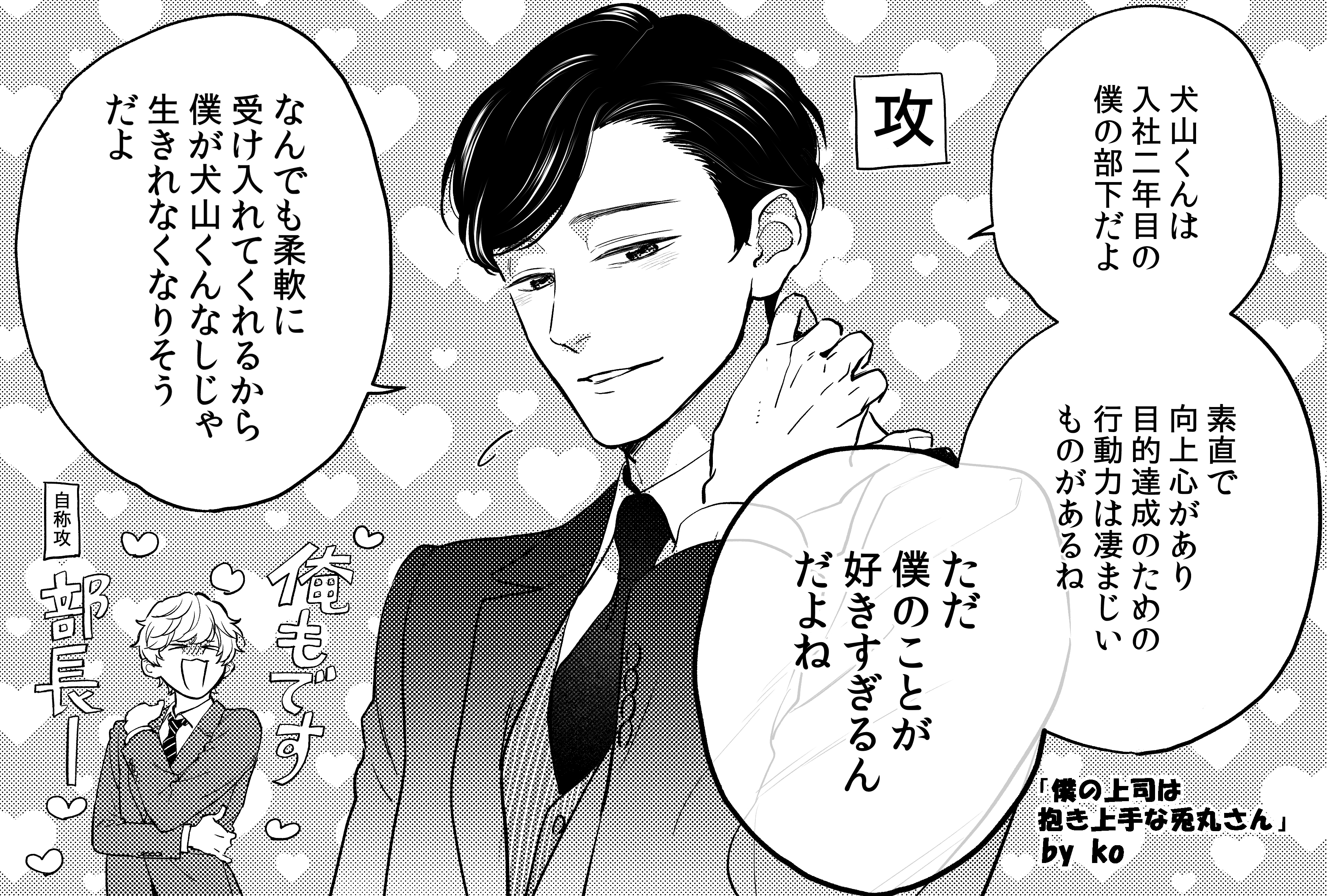 �ͤξ�ʤ����������ƴݤ����SS�դ��ŻҸ����ǡ�