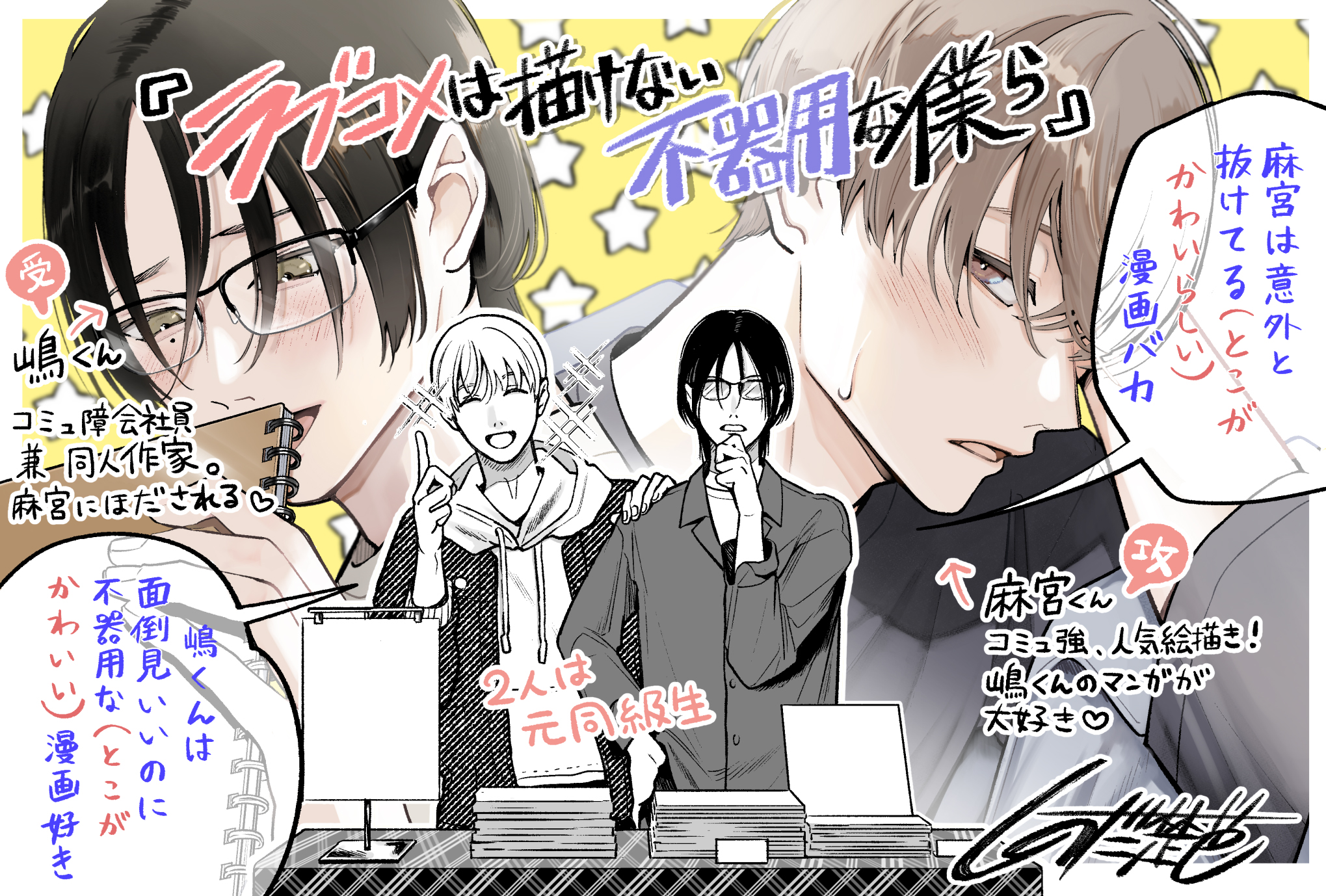 ��֥���������ʤ��Դ��Ѥ��ͤ��SS�դ��ŻҸ����ǡ�