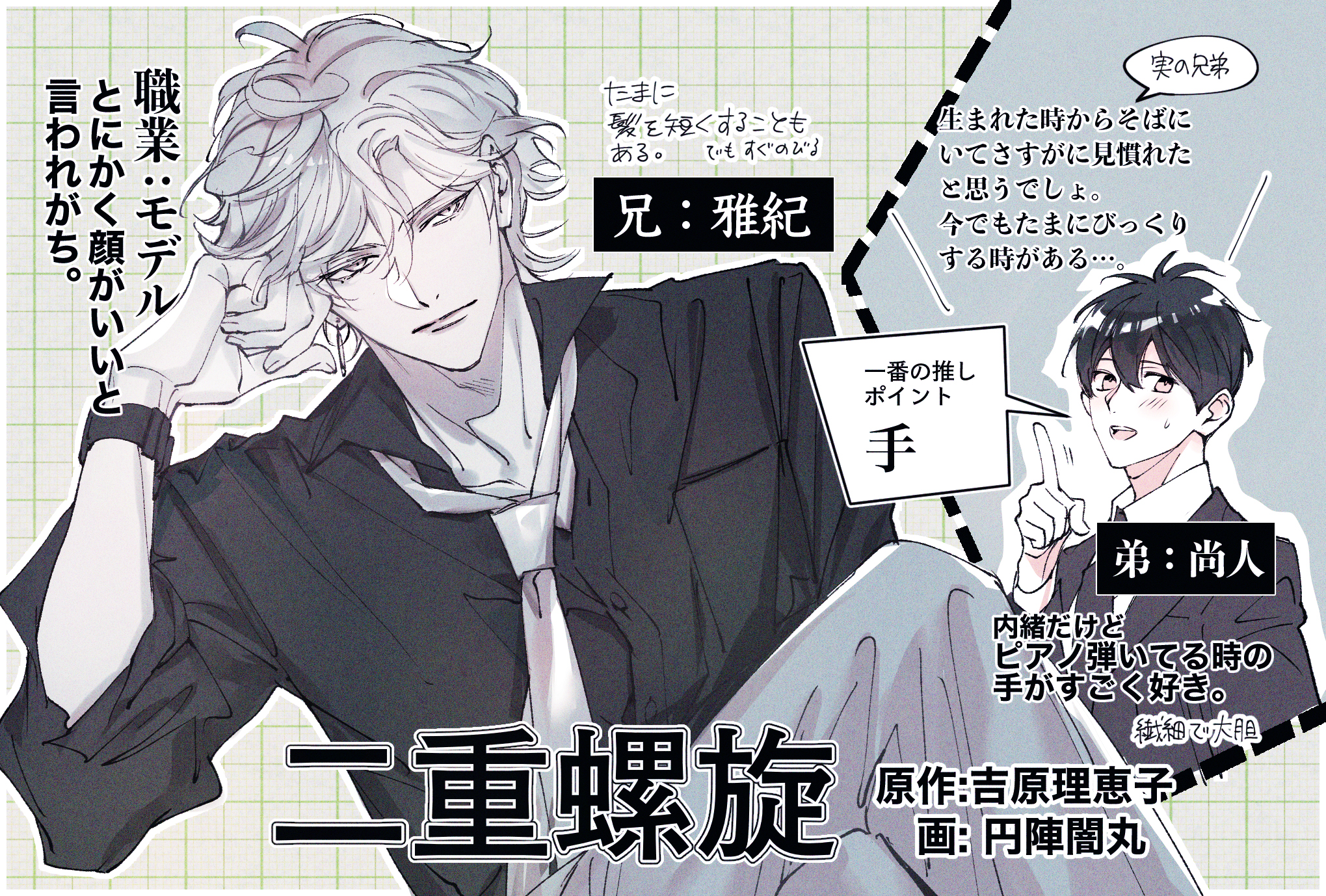 ��������ڤ��ޤ��դ��ŻҸ����ǡ�