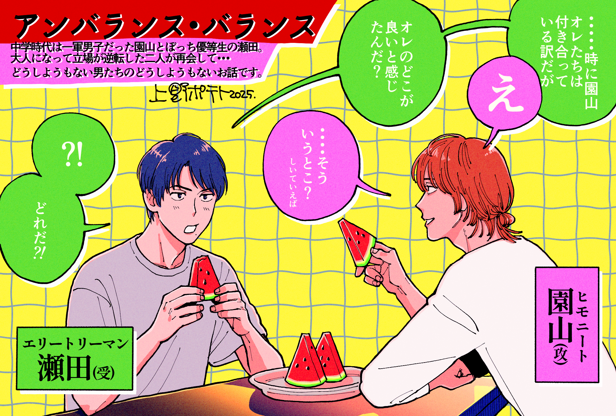 ����Х�󥹡��Х�󥹡�SS�դ��ŻҸ����ǡ�