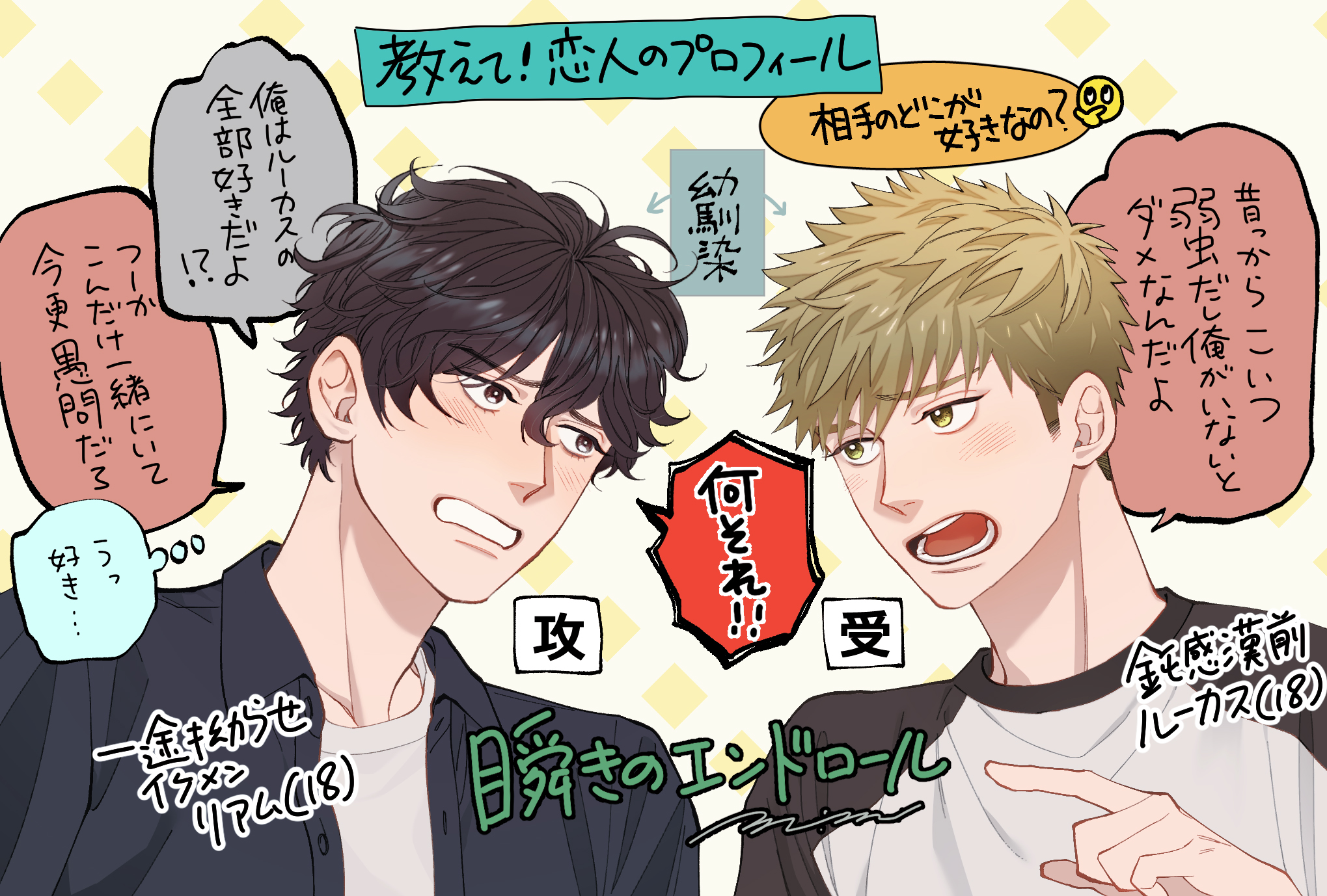 �ֽ֤��Υ���ɥ�������ֳ��Խ����ŻҸ����ǡ�