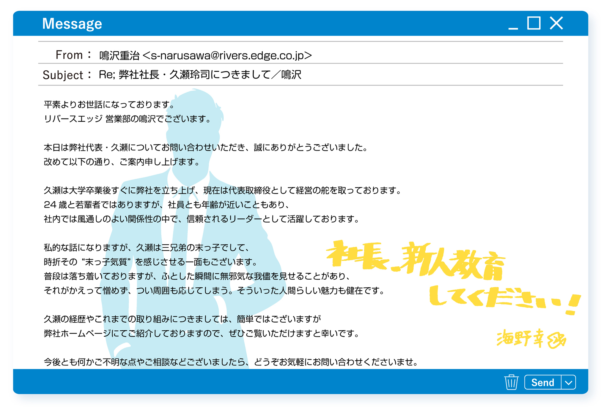 ��Ĺ����Ĥ˽ФƤ���������