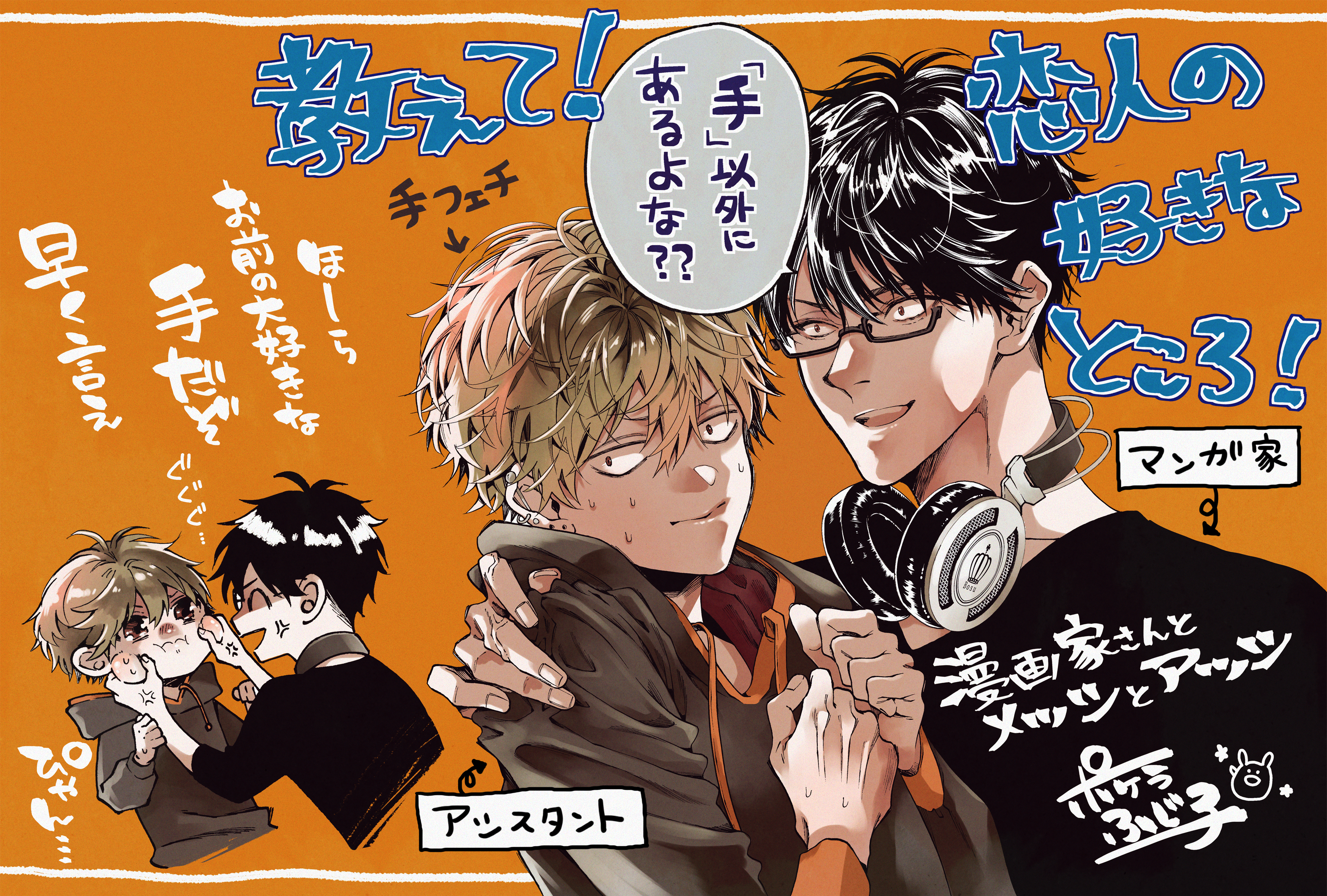 ̡��Ȥ���ȥ�å��ȥ��å���SS�դ��ŻҸ����ǡ�