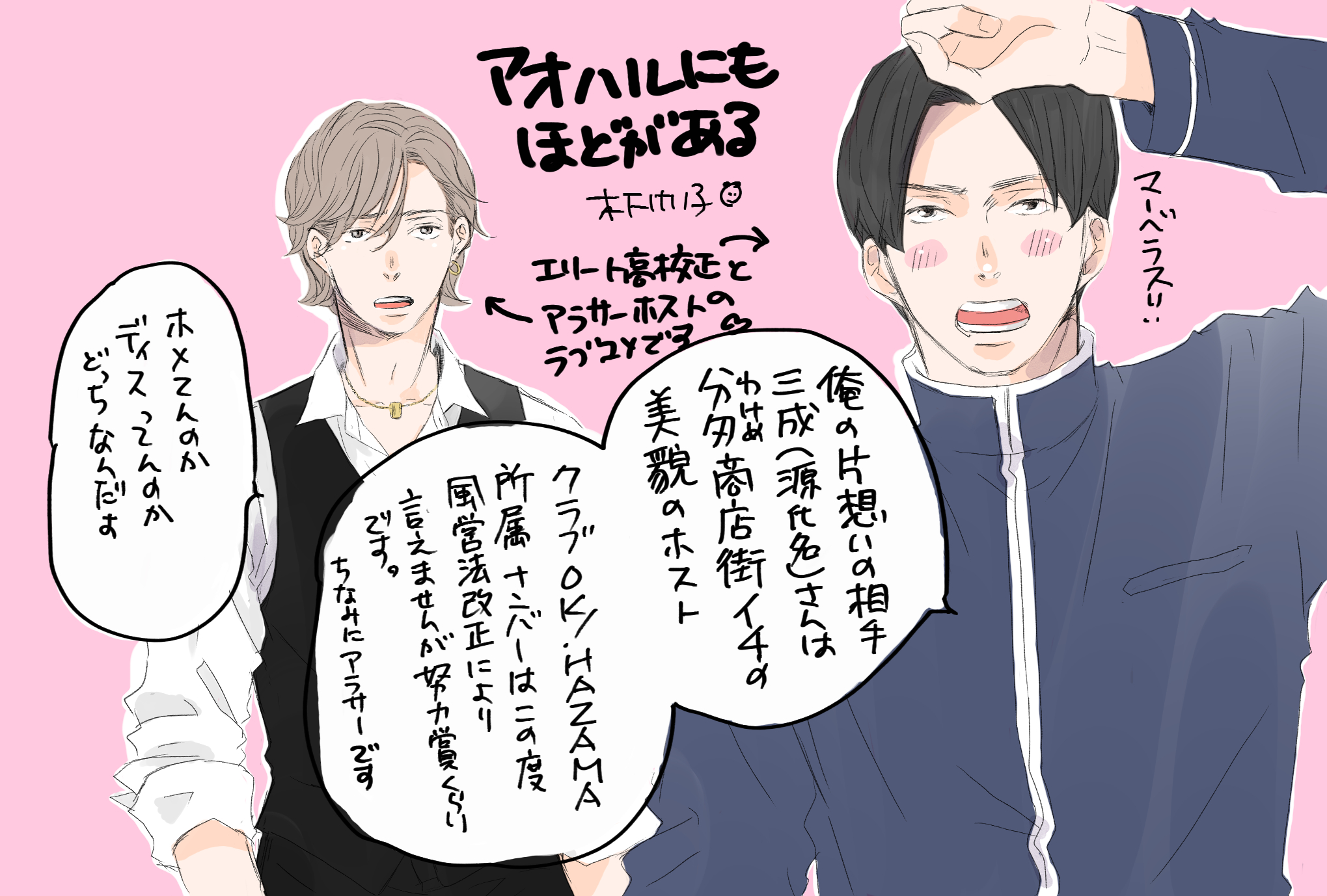 �����ϥ�ˤ�ۤɤ�����ڤ��ޤ��դ��ŻҸ����ǡ�