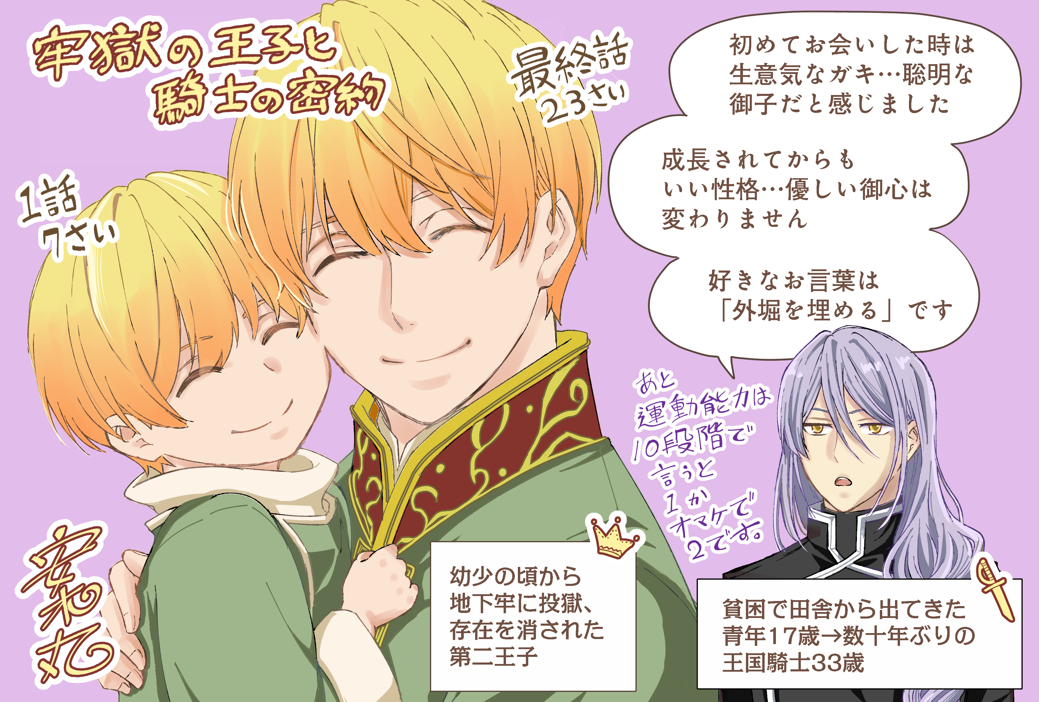 ϴ���β��Ҥȵ��Τ�̩���SS�դ��ŻҸ����ǡ�