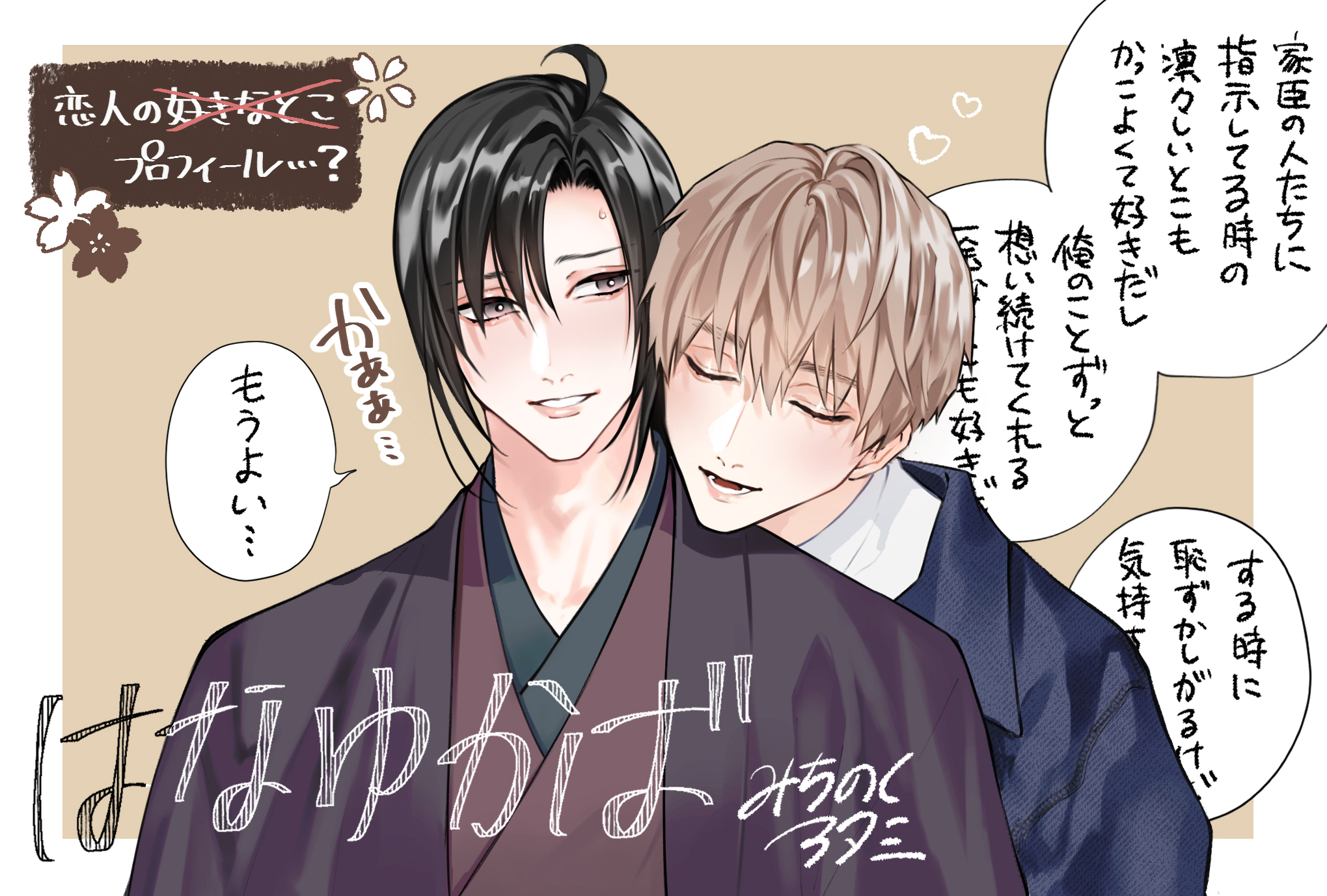 �Ϥʤ椫�С�1�ˡ�SS�դ��ŻҸ����ǡ�