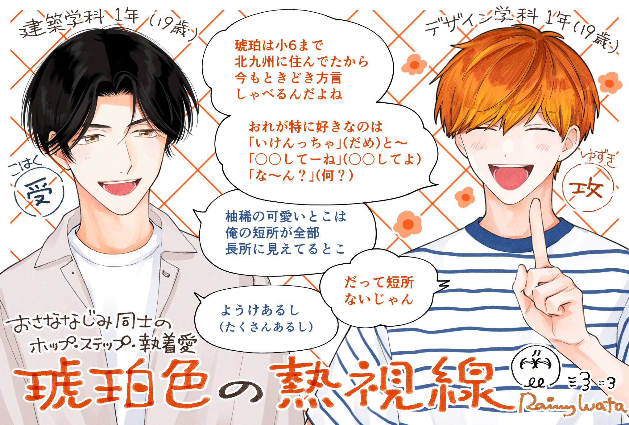 ���ῧ��Ǯ������SS�դ��ŻҸ����ǡ�