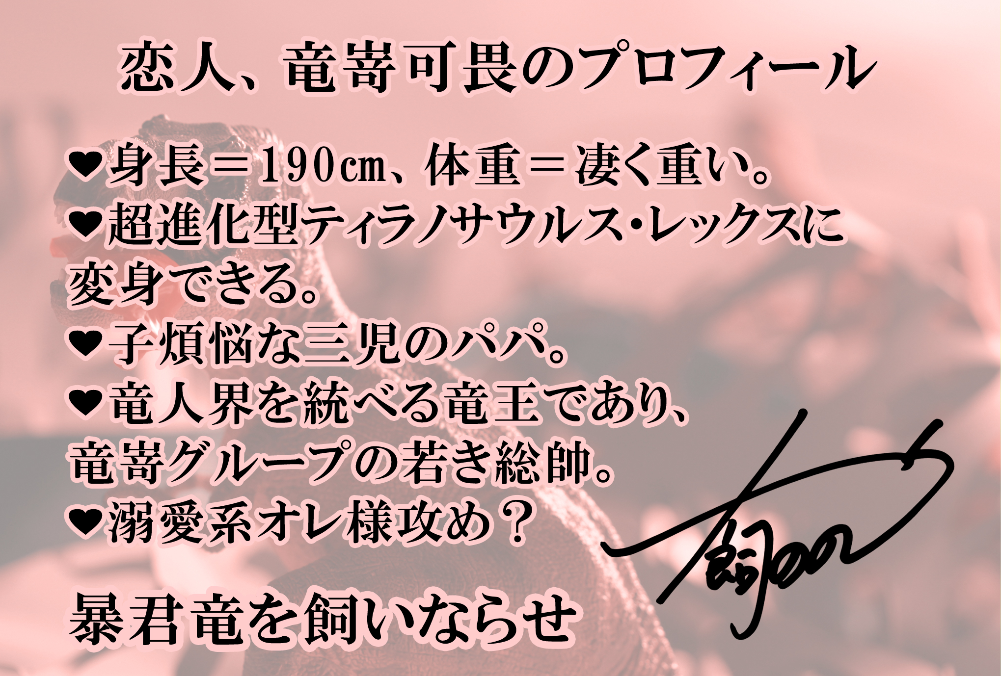 ˽��ε������ʤ餻