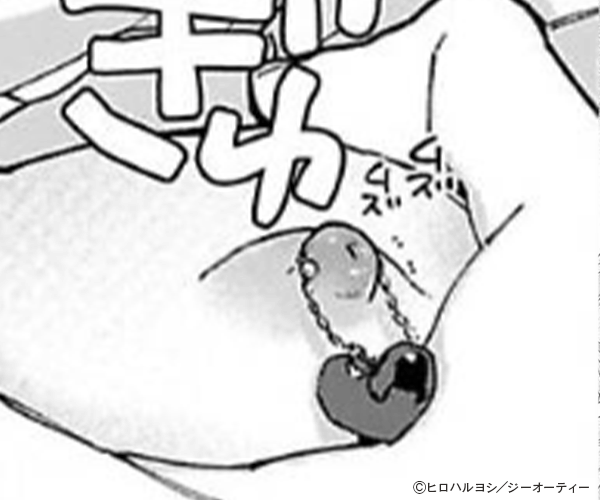 ZERO LOVER���Ż��Ǹ�����ŵ�դ��ۡ�Renta��������ŵ�դ�����Ȳ���