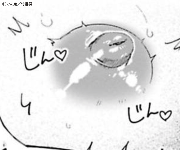 �ޥ����٥��ȡ�������ܡ��� ���ŻҸ�����ŵ�դ�����Ȳ���