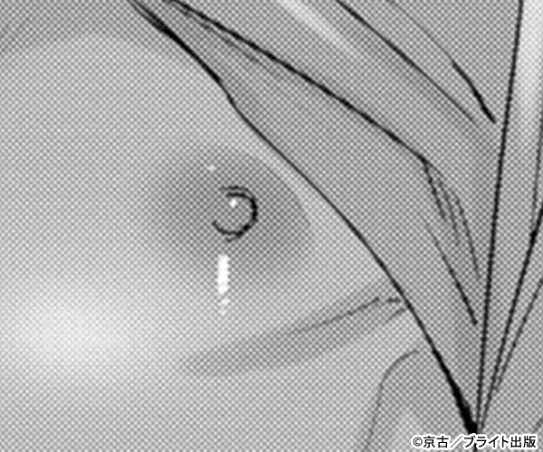 ��������������뺧�ڥ��ߥå����ǡۡ��ŻҸ���̡���դ�Renta�������ǡ���Ȳ���